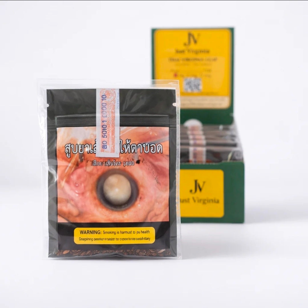 JV 10g Classic Pouch